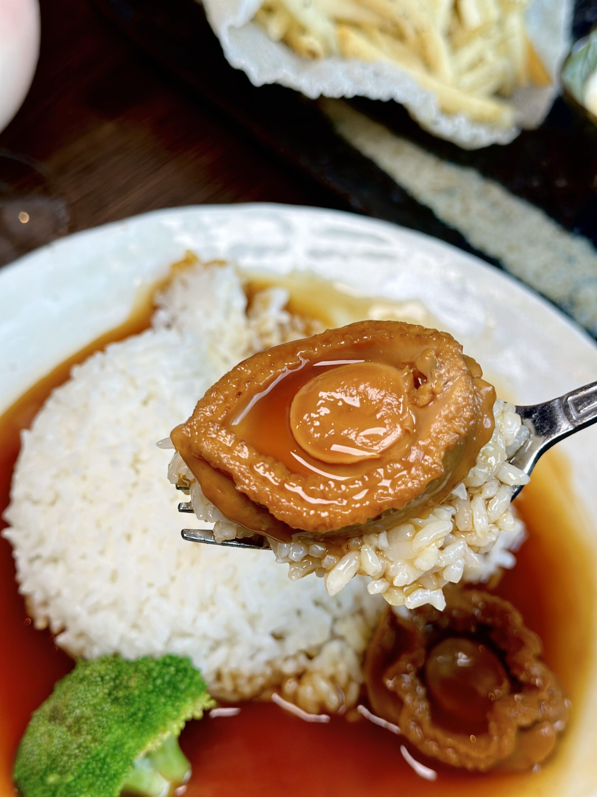 Abalone With Wsabi Sauce-min